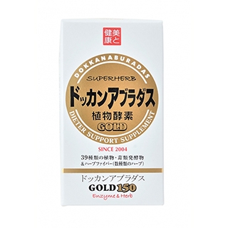 ドッカンアブラダスGOLD