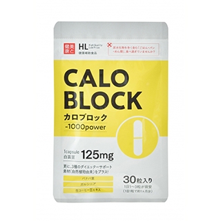 カロブロック