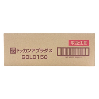 ドッカンアブラダスGOLD　1ケース（30個入り）