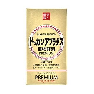 ドッカンアブラダスPREMIUM