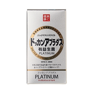 ドッカンアブラダス有益生菌PLATINUM